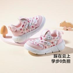 迷你巴拉 春秋儿童童鞋小童毛毛虫鞋子女童一脚蹬休闲鞋男童休闲鞋子