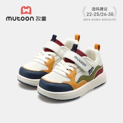 牧童 儿童板鞋男童2026秋季新款3-6岁校园运动鞋子轻便缓震女童鞋