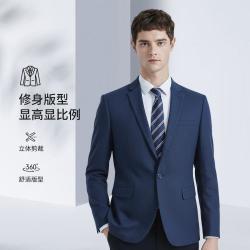 杉杉 休闲单西服舒适外套男商务高级感好打理西装