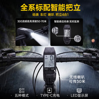 永久 官方旗舰店山地自行车成人变速男女士青少年学生12到18岁新款单车 钢架