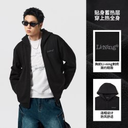 李宁 外套男士秋季2026新款美式上衣青少年拉链卫衣加绒针织运动服