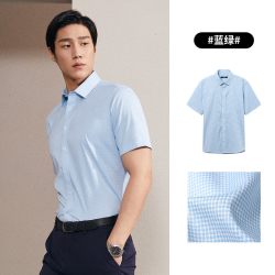 雅戈尔 男士短袖衬衫 VSDD104966IFY