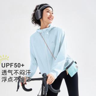 拓路者 防紫外线皮肤衣户外夏季百搭女式外套