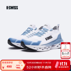 K·SWISS 盖世威（K·SWISS）双11跑鞋男 26夏季新款情侣款休闲弹力舒适运动鞋4960 443-白色/粉蓝色/黑色