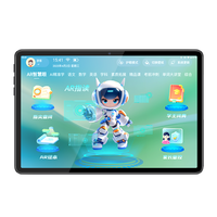 学进思 学习机 AR指读 12GB+512GB 5G版