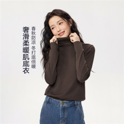 佐丹奴 长袖T恤女2026秋冬新款纯棉亲肤奢滑高领打底衫女05326804
