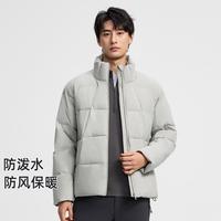 拓路者 2025棉衣男防风立领分割棉服秋冬男士外套