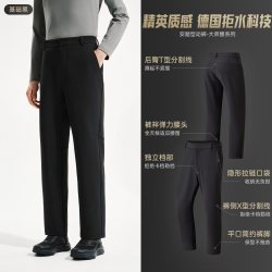 安踏 大师腰型动裤丨鲁道夫商务运动长裤男士加绒裤