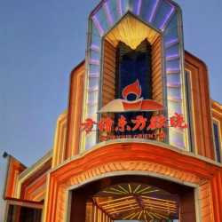 宁波方特双园+世纪金源1晚 含双早与快速券 全程不加价