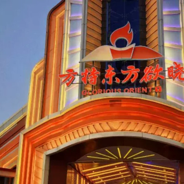 宁波方特双园+世纪金源1晚 含双早与快速券 全程不加价