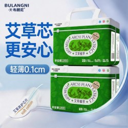 布朗尼 超薄透气早安裤安心裤大码裤型卫生巾防漏安睡裤经期姨妈裤
