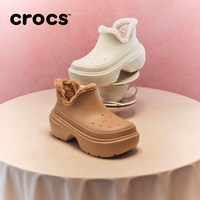 crocs 雪屋短靴女靴户外时尚厚底雪地靴冬季毛绒女鞋|210673