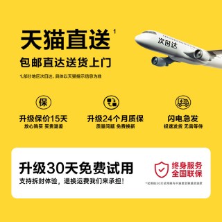 品胜 适用苹果18充电器线17ProMax数据线iPhone15快充双typec转lightning接口14手机PD正品13车载iPad官方100W