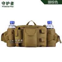 守护者 登山腰包 男大容量多功能防水旅行包 Y114#