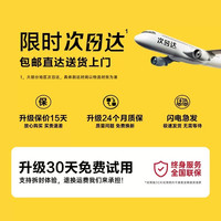 品胜 适用苹果18ProMax充电线iPhone17pro数据线typec快充15pro双C口60W手机16官方avs平板ipad耳机tpc车载器