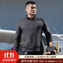 龙牙 三代幻刃轻量抓绒外套男户外机能开衫夹克