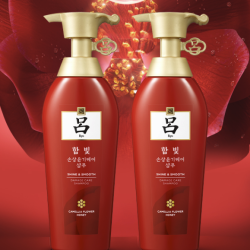 吕 酒红吕洗发水400ml*2滋养修护柔顺防断发洗发膏 2瓶装