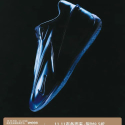 耐克 杜兰特19男子外场实战篮球鞋耐磨抗扭缓震NIKE KD19 IH1120