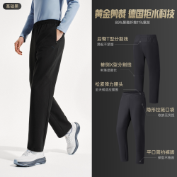 安踏 大师腰型动裤丨鲁道夫加绒运动长裤男裤冬季新款通勤休闲裤子