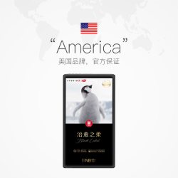 好奇 黑标小企鹅治愈之柔纸尿裤拉拉裤宝宝尿不湿
