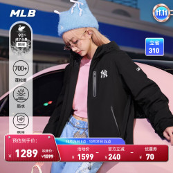 MLB 官方男女同款潮流户外防水防风轻量鹅绒羽绒服26冬季新款DJB80 纽约洋基队/黑色 L