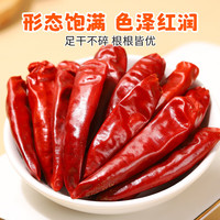 稻稻熊 干辣椒105g