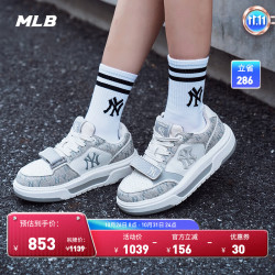 MLB 官方 男女同款时尚百搭舒适增高厚底满印老花学长鞋秋冬季SXP02 纽约洋基队/灰色 36.5