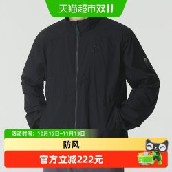 安德玛 UA安德玛夏季新款男士梭织运动休闲夹克户外健身宽松外套6005877