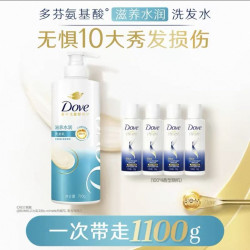 多芬 日常滋养修护洗发水1100g