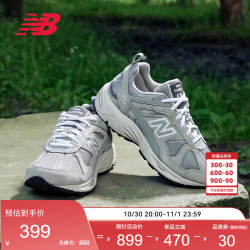new balance 878系列 中性休闲运动鞋 CM878MC1 灰色 38.5