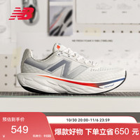 new balance BALANCENB 1080 v14 缓震透气耐磨运动鞋专业户外跑步鞋男款 M1080G14-D 41.5 （脚长26cm）