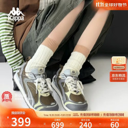 卡帕 女鞋轻岚运动鞋子秋季新款德训鞋休闲鞋 静谧灰 38