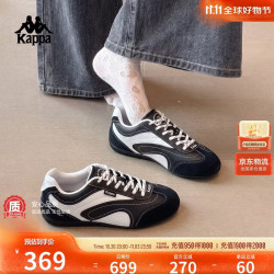 卡帕 女鞋赛车鞋秋季新款软底运动鞋百搭德训鞋休闲鞋子女 黑色 38