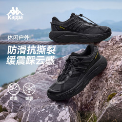 卡帕 男鞋运动鞋男款户外跑步鞋登山鞋轻量跑鞋缓震软底增高徒步鞋子