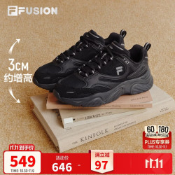 FILA FUSION 斐乐海螺鞋丨潮牌26冬季新款男子厚底休闲运动老爹鞋