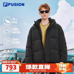 FILA FUSION 斐乐潮牌短款防风保暖羽绒服冬季男连帽修身外套