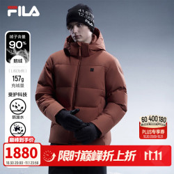 斐乐 暖型羽绒服丨FILA鹅绒羽绒服男26冬季季新款休闲保暖连帽外套 罗曼尼红-WI L 175/96A/L