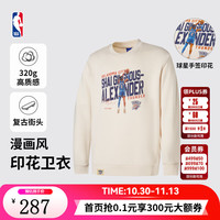 NBA 官方26秋季新款库里东契奇杜兰特纯棉透气圆领卫衣男女 米白(亚历山大) 3XL