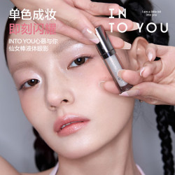 INTO YOU 开盖唇釉镜面水光唇蜜唇彩素颜显色礼物 液体眼影FW01粉色微珠光