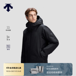 迪桑特 SKI STYLE系列男款GTX面料防风防水透湿通勤休闲鹅绒羽绒服外套 BK-黑色 L (175/96A)