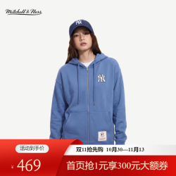 Mitchell&Ness MITCHELL & NESS外套LA道奇/NY洋基百搭针织连帽卫衣外套男女 纽约洋基灰蓝 2XL