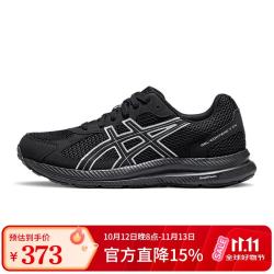 亚瑟士 跑步鞋GEL-CONTEND 7 CN轻便缓冲运动鞋 1011B917-001 42 男款