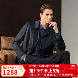 雅戈尔 可脱卸内胆 大衣