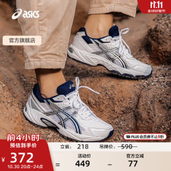 亚瑟士 Gel-170 TR 女子跑鞋 1023A054-100 白深蓝色 42.5