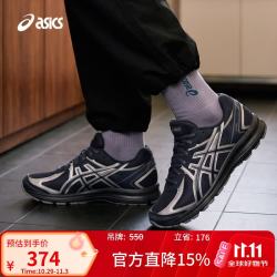 亚瑟士 男女复古运动休闲慢跑鞋 JOG 100S 石墨灰/黑色 42