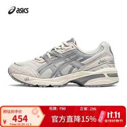 亚瑟士 男女复古休闲运动老爹鞋 GEL-1090 亮白色/片状岩石 42