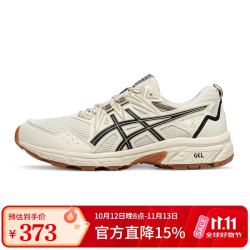 亚瑟士 男女复古抓地户外跑鞋耐磨GEL-VENTURE8 26AW 1012B637-202 42.5