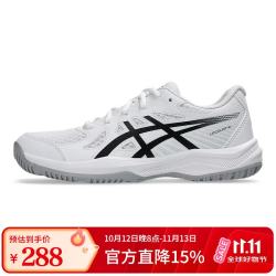 亚瑟士 羽毛乒乓球运动鞋青少年男女款UPCOURT6GS 1074A045-101 38