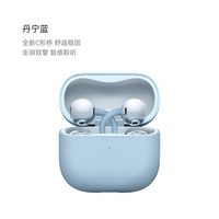 华为 FreeClip 2 耳夹耳机开放式蓝牙耳机稳固佩戴全新C形桥