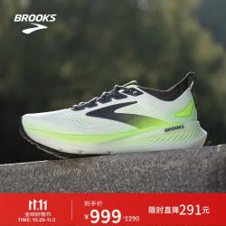 BROOKS Glycerin 甘油 23男款跑鞋缓震运动 白/影蓝黑/壁虎绿 42